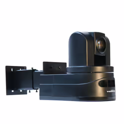Vaddio 535-2100-202 camera bracket