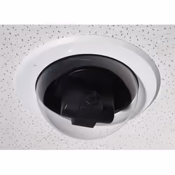 Vaddio 998-9000-200, Cover, Indoor, White, Clear Dome Option for Vaddio™ RoboSHOT™ and HD-Series PTZ Cameras, ClearVIEW HD-20 ...