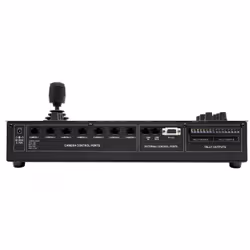 Vaddio ProductionVIEW Controller - Additional view 4