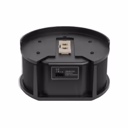 Vaddio ConferenceSHOT Speaker