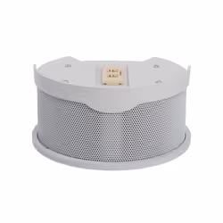 Vaddio ConferenceSHOT Speaker, 2.0 channels, Wired, 10 W, 20 - 20000 Hz, 50 Ω, White
