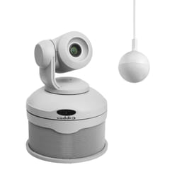 Vaddio ConferenceSHOT AV Bundle - CeilingMIC 1 (white)