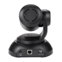 Vaddio RoboTRAK Base System- Presenter Tracking System (black)