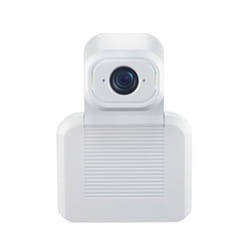 Vaddio IntelliSHOT-M Auto-Tracking Camera