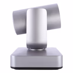 HuddleCamHD SimplTrack Lite 2.14 MP Grey 60 fps CMOS 25.4 / 2.8 mm (1 / 2.8")