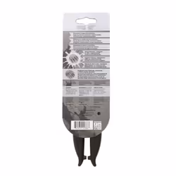 Tim Holtz - 6 3/4" / 17cm Mini Recoil Snips - 5386e