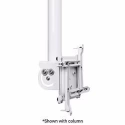 Chief VPAUW Vertical and Portrait Projector Mount - White - Additional view 2