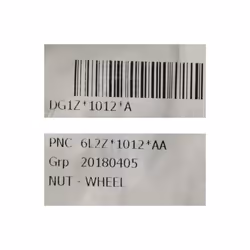 Ford NUT - Wheel