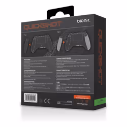 Bionik Quickshot Custom Rubber Grips with Dual Setting Trigger Lock (Xbox One) - Additional view 7