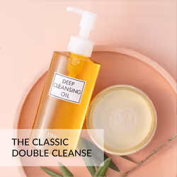 DHC Deep Cleansing Oil 200ml