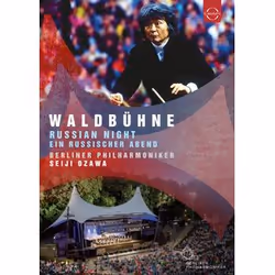 Warner Music Euroarts - Waldbühne 1993 - Russian Night, DVD, Classic, DVD, Euroarts, Physical media, Adult, 1 discs