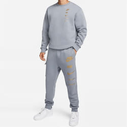 Nike Mens Stacked Logo Grey Tracksuit - XL