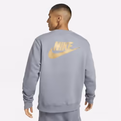 Nike Mens Stacked Logo Grey Tracksuit - XL