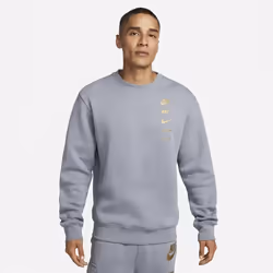 Nike Mens Stacked Logo Grey Tracksuit - Medium