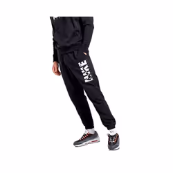 Nike Mens Black Club Sportswear Tracksuit - Medium
