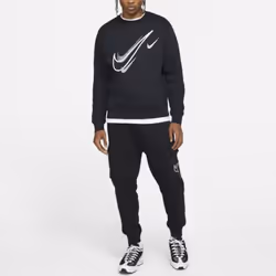Nike Black Multi Swoosh Crew Neck Tracksuit - XL