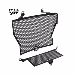 Motorcycle Radiator Grille Guard Cover Oil Cooler Guard Set For BMW S1000R - No LOGO