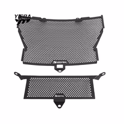 Motorcycle Radiator Grille Guard Cover Oil Cooler Guard Set For BMW S1000R - S1000xR LOGO