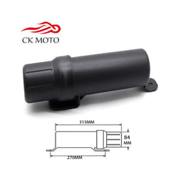 Motorcycle Waterproof Tool Tube For BMW R1200GS LC Adventure ADV F900XR - 84mm No Lock
