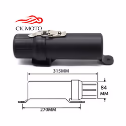 Motorcycle Waterproof Tool Tube For BMW R1200GS LC Adventure ADV F900XR - 125mm With Loco