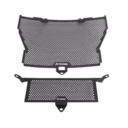 S1000R Motorcycle S1000R Radiator Grille Guard Cover And Oil Cooler Guard - Black S1000RR