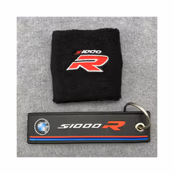 Motorcycle Brake Cylinder Fluid Oil Reservoir Sock Cover For BMW S1000R