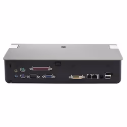 HP 2008 150W Advanced Docking Station - Additional view 7