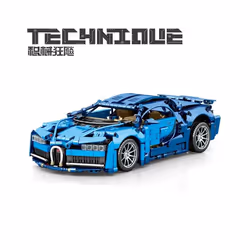 Technical Bugatti Building Blocks Lamborghini Hypercar Racing Car Model - Lamborghini