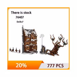2022 New 76407 Building Blocks Shrieking Shack Whomping Willow Model