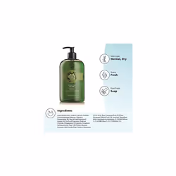 The Body Shop Olive Shower Gel Jumbo  25.3 Fluid Ounces
