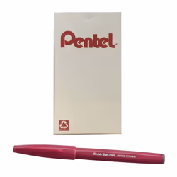 Pentel Arts Sign Pen Brush Burgundy Ink Box of 12 Pens