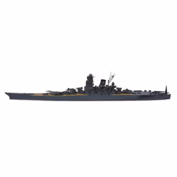 Tamiya 31113 1/700 Japanese Battleship Yamato Plastic Model Kit