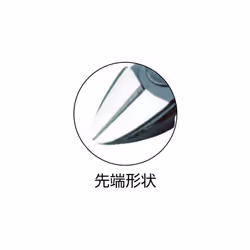 Bahco 2101D-160 - Side Cutter 2101D-160