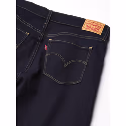 Levi's Womens 311 Shaping Skinny Darkest Sky 31 32
