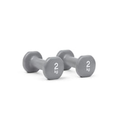 Reebok Dumbbells Hand Weights Lifting 1-5 kg Pairs - 2 x 2kg