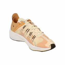 ) Nike Exp-X14 Mens Running Trainers Ar4211 Sneakers Shoes - 8 (Adults'