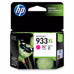 GENUINE Original HP 933XL Magenta Ink Cartridge Toner Officejet CN055AA