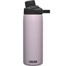 CamelBak Chute Mag 20oz Vacuum Insulated Stainless Steel Water Bottle  Purple Sky