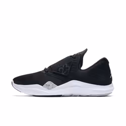 Nike Jordan Relentless Male Black, Grey, White
