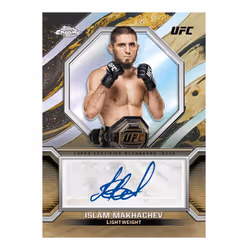 2024 Topps UFC Chrome Mega Box