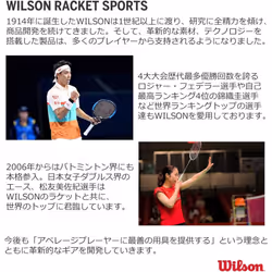 Wilson Tennis Ball Collection Pick-Up Tube (18 Ball Capacity)