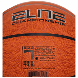 Nike Ball Elite Championship 8P Amber/Blk Basketball Free