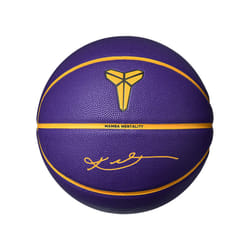 Nike All Court 8P K Bryant Size 7 Basket Ball Court Purple