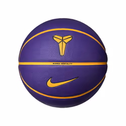 Nike All Court 8P K Bryant Size 7 Basket Ball Court Purple