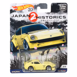 Hot Wheels Nissan Fairlady Z Vehicle