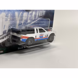 Hot Wheels Baja Bouncer Car Culture Real Riders Hyper Haulers GRJ84