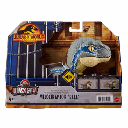 Jurassic World UNCAGED ROWDY ROARS Mirror Dino - Additional view 6