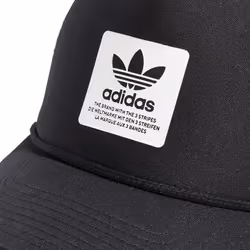 adidas Originals Dispatch Trucker 5-Panel High Crown Mesh-Back Adjusta