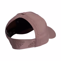adidas Women's Backless Ponytail Hat Adjustable Fit Baseball Cap  Wond