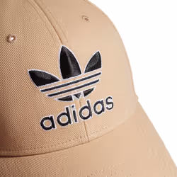adidas Originals Men's Icon 2.0 Structured Precurve Snapback Cap  Magi